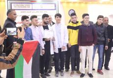 نتائج مسابقة معرض فلسطين للعلوم والتكنولوجيا