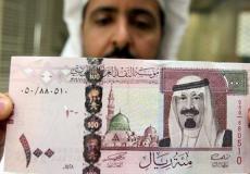 سعر الريال السعودي مقابل الجنيه المصري