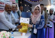 عائلة أبو جامع تُكرم أبنائها الناجحين في الثانوية العامة وخريجي الجامعات