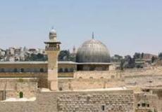 مسجد بالقدس