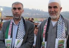 رائد صلاح وكمال الخطيب