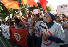 أرشيفية لإحدى التظاهرات في تونس