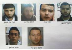 صورة نشرتها اسرائيل للمتهمين بالتخطيط لعمليات استشهادية 