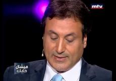 ميشيل حايك
