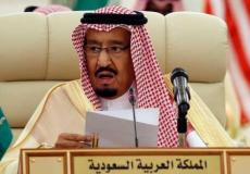 العاهل السعودي