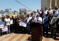 جانب من الوقفة