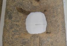 طاحونة أثرية