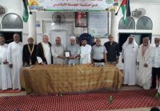 التواصل الجماهيري