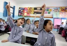 طالبات فلسطينيات