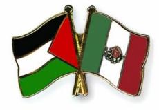 المكسيك وفلسطين