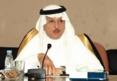 العثيمين / ارشيفية