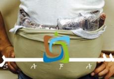 ضبط خزام معسل 