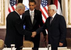 لقاء مفاوضات فلسطينية اسرائيلية برعاية امريكية - ارشيف