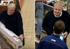 اللص دخل المحل التجاري خاوي اليدين