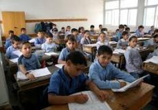 غداً دوام رسمي والامتحانات وفق جدول المدرسة 