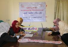 ملتقى اعلاميات الجنوب