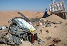 الحادث أسفر عن مصرع 14 شخصا 