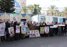 وقفة لحركة حماس بغزة