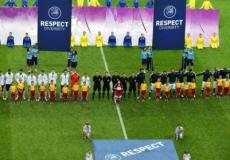 قبل بدء المباراة