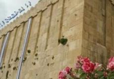 مستوطنون يرفعون العلم الإسرائيلى