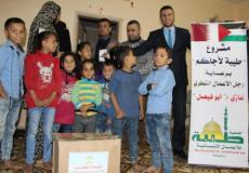 الجمعية وزعت طرود على 100 اسرة فقيرة