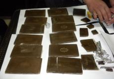 حشيش -توضيحية-