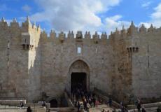 باب العمود فى القدس