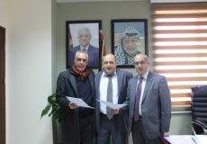 توقيع مذكرة التفاهم