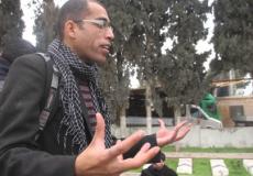 الشهيد باسل الأعرج