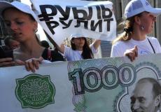 رغم المتطلبات الحربية، الاقتصاد الروسي يشهد تحسنا نهاية العام.