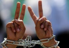 الافراج عن أسير _تعبيرية_