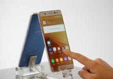 جالاكسيث نوت 7