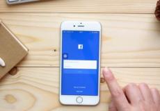 تطوير جهاز الكتروني متعدد الوظائف