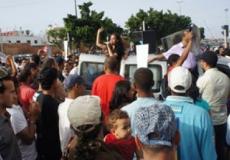 تظاهرة بالمغرب