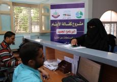  صرفية أيتام فلسطين المكفولين