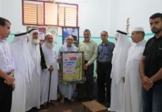 خلال زيارة عائلة زعرب