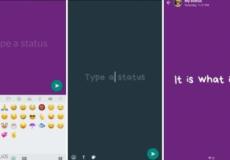 تطبيق واتساب