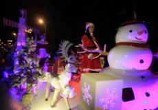 صورة تعبيرية