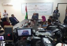 مؤتمر صحفي عقده الوزير  مفيد الحساينة