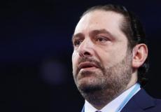 سعد الحريري رئيس الوزراء اللبناني السابق