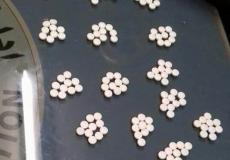 حبه اكستازي 
