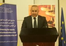 جواد عبيدات