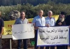 اللجنة العليا العربية تطلق برنامج لتعزيز اللغة العربية