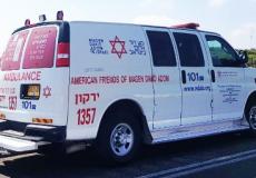 إصابة مواطن إثر تعرضه للطعن في قلنسوة