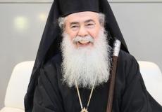 صورة غبطة البطريرك ثيوفيلوس الثالث