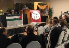 جمعية النجدة تنظم حفلا في ميسيساجا بيوم التضامن مع الشعب الفلسطيني