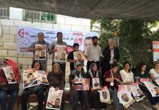 وقفة تضامنية أمام مقر الصليب الأحمر دعما للأسرى في سجون الاحتلال ارشيف