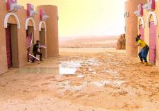 الحصن السعودي