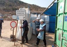 طوافم العمل في حقل الألغام- طولكرم