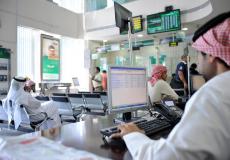 البنوك القطرية